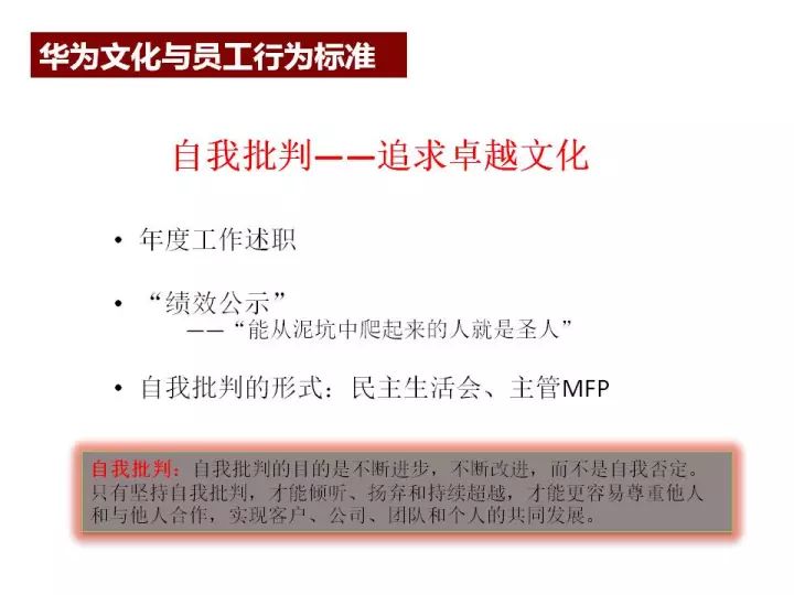 新澳資彩長期免費資料,實效設計策略_定制版48.427