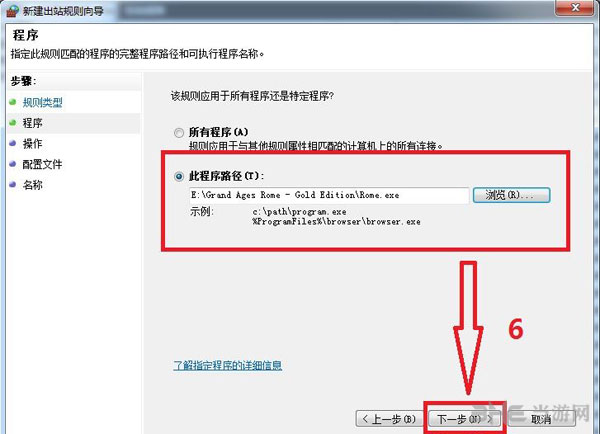 關于FC2破解版域名設置的探討，深度剖析違法犯罪問題