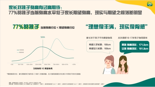 2024澳門六開彩免費精準大全,連貫性執行方法評估_專家版76.201