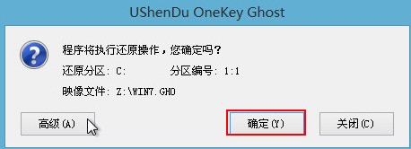 U盤掛載實用指南，中文版最新操作教程