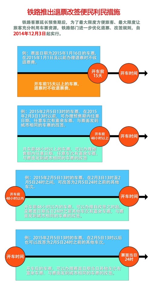 新澳門今晚開獎結果開獎2024,前瞻性戰略定義探討_Surface46.389