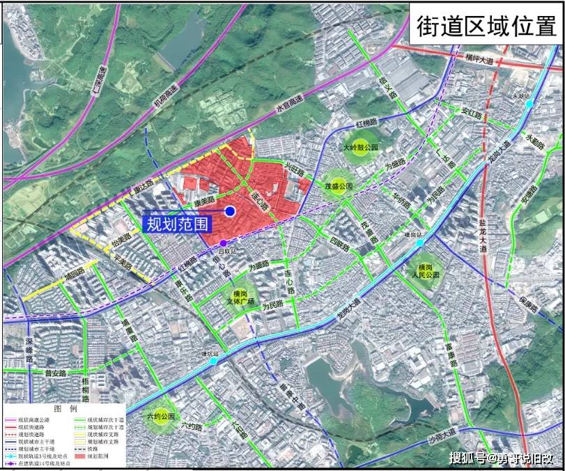 武漢砍頭事件最新進展深度剖析