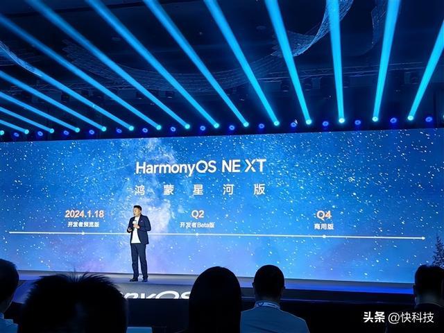 澳門六開彩天天免費領取,創新執行計劃_HarmonyOS37.715