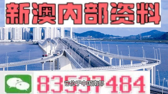 々是我不好 第4頁