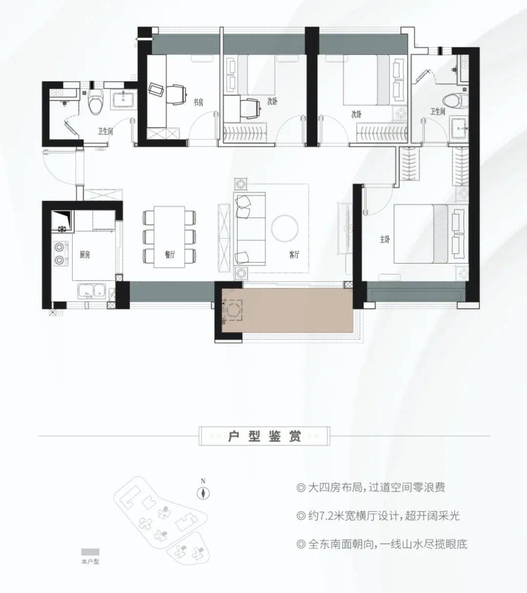 2024新澳正版免費資料大全,快速解析響應策略_MR64.656