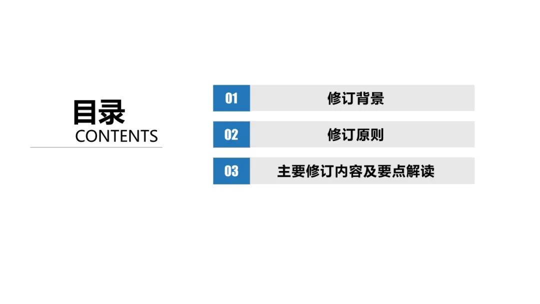 新奧門資料大全正版資料查詢,快速設計問題策略_旗艦版77.931