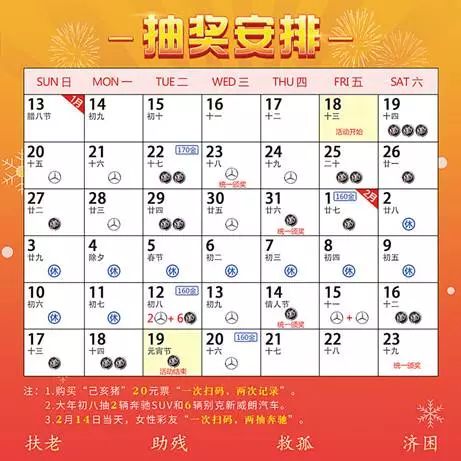 天天彩免費資料大全正版,預測解讀說明_專屬款134.112