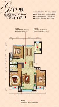 銀川寶湖天下最新報價揭秘，房地產市場的動態分析