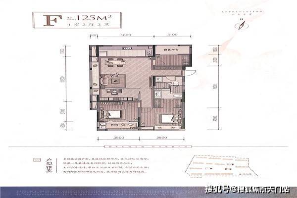 無錫金洋澳瀾房價動態解析