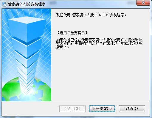 2004管家婆一肖一碼澳門碼,迅捷解答方案設計_Windows138.39