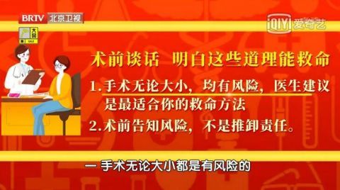 新奧資料免費精準,最佳精選解釋落實_黃金版24.960