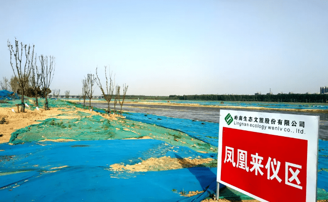 鳳泉湖最新概況概覽