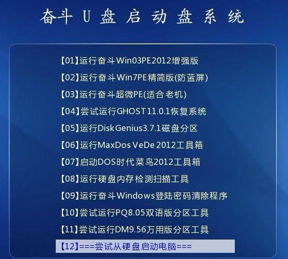 新門內部資料精準大全最新章節免費,正確解答落實_挑戰款38.846