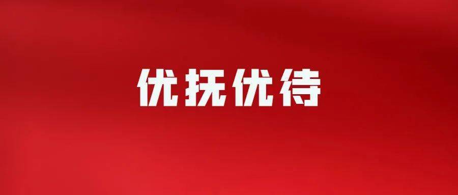 龍山人才網最新招聘動態，探索職業發展無限機遇