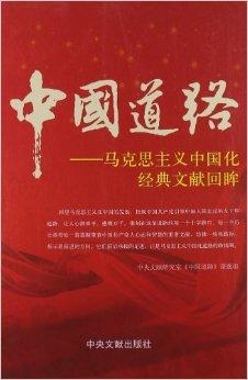 2024新澳門免費資料澳門錢莊,精細化策略探討_UHD款54.131