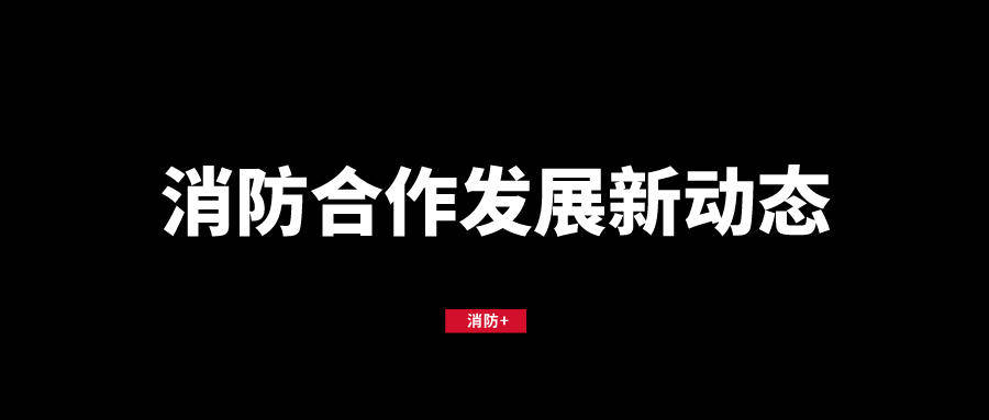 甘肅徐健展現新風采，持續引領最新動態