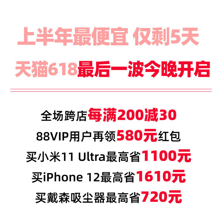 7777788888管家婆老家,可持續實施探索_VIP32.730