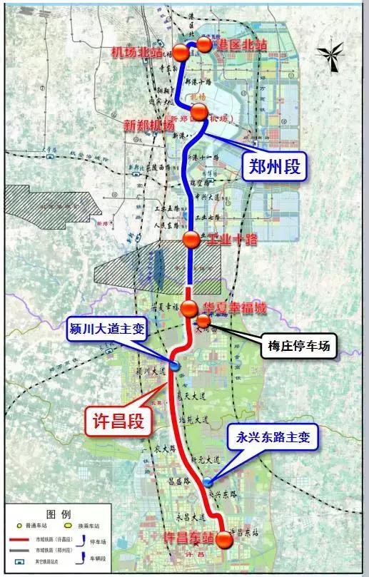 許昌輕軌建設進展順利，未來規劃展望揭秘最新消息