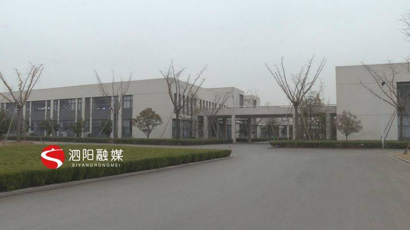 泗陽本地工廠最新招工信息及其社會影響分析