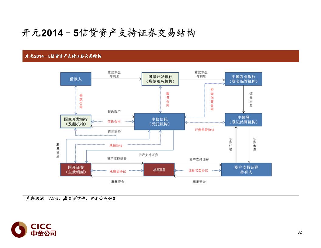 2024正版資料免費大全,靈活性方案解析_HT46.571