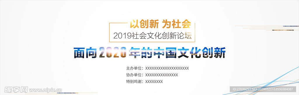 正版新澳門資料大全,深層策略設計數據_網紅版26.125