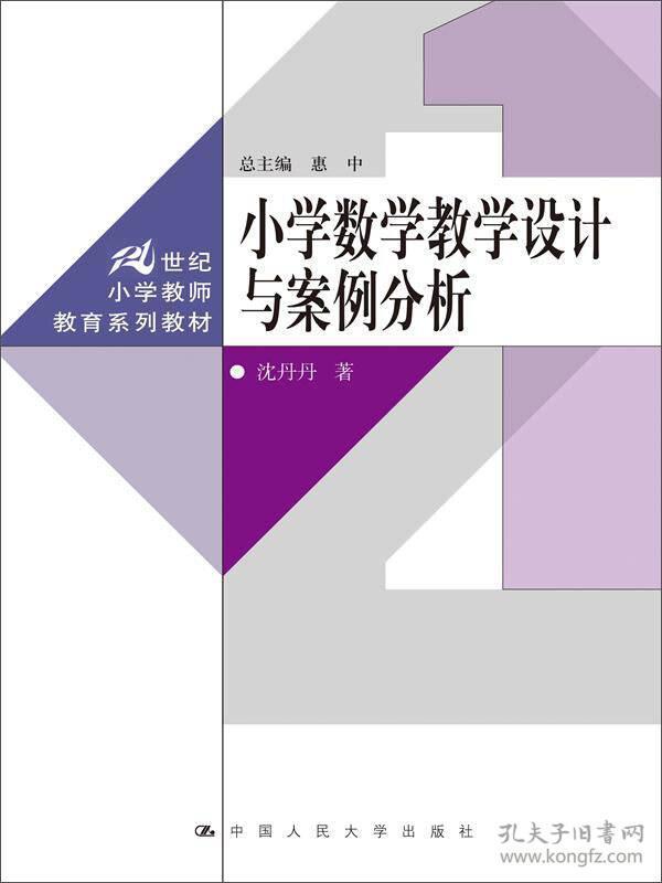 香港正版資料免費大全下載,創新定義方案剖析_LE版93.860