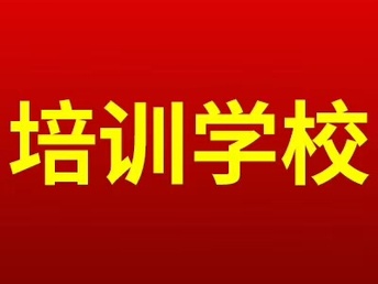 昆明電工招聘信息更新及相關探討