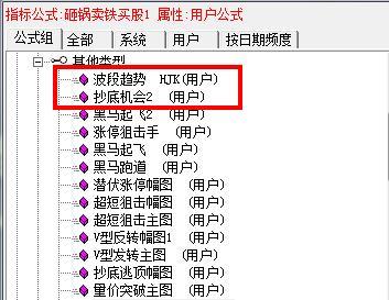 2024十二生肖49碼表,綜合研究解釋定義_特別版14.223