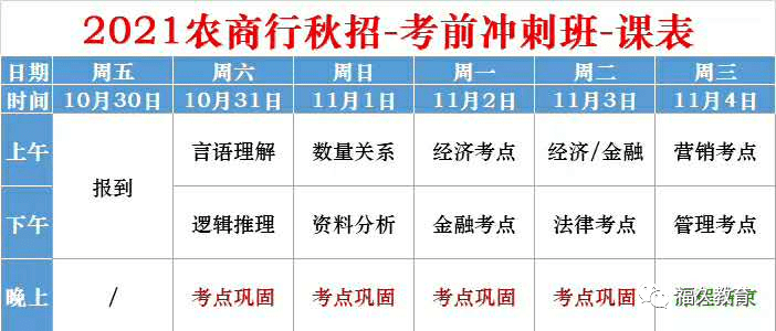 2024年正版資料免費大全掛牌,可行性方案評估_AR90.743