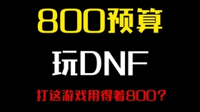 2024新奧今晚開什么213期,經典解釋落實_X版90.719