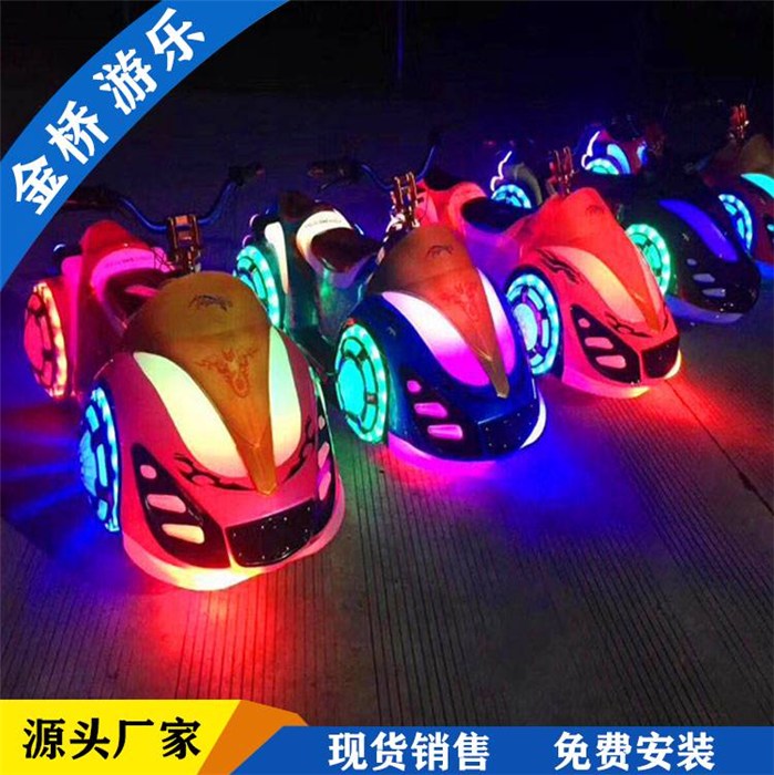 二手碰碰車轉讓最新動態，市場現狀與購車指南