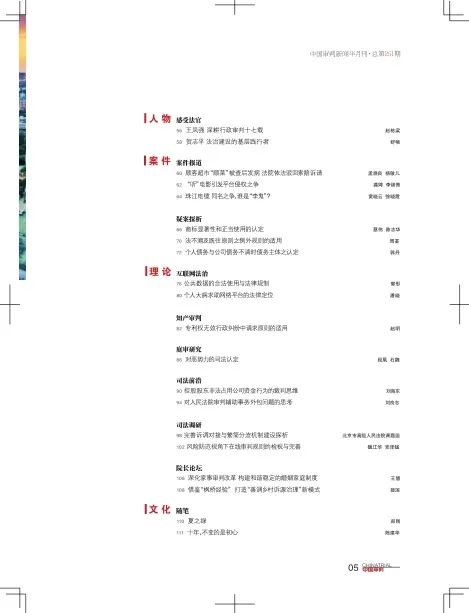 澳門最新開獎時間,實踐研究解釋定義_set38.382