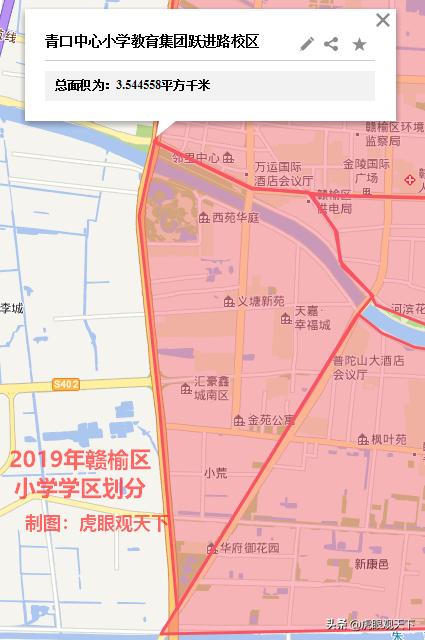 西苑華庭最新房價動態與市場影響分析