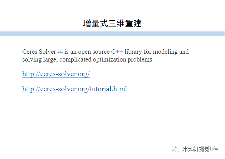 新澳資料免費長期公開,理論研究解析說明_進階版96.399