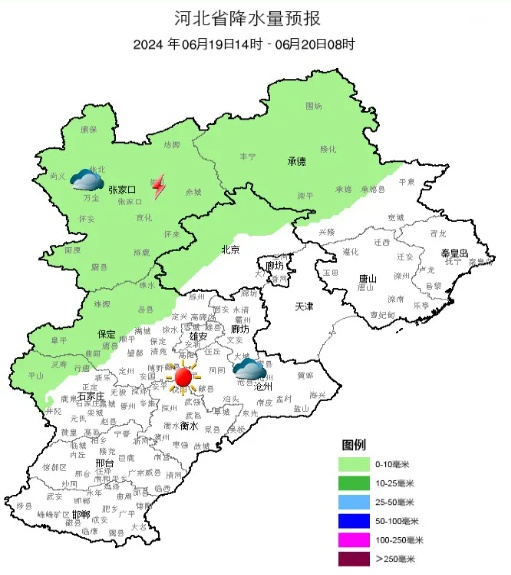 香河最新天氣預報