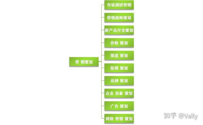 澳門最精準龍門客棧資料大全,穩定設計解析策略_1080p82.687