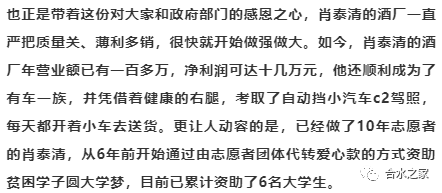 白小姐三肖三期必出一期開獎虎年,多元方案執行策略_創意版86.673