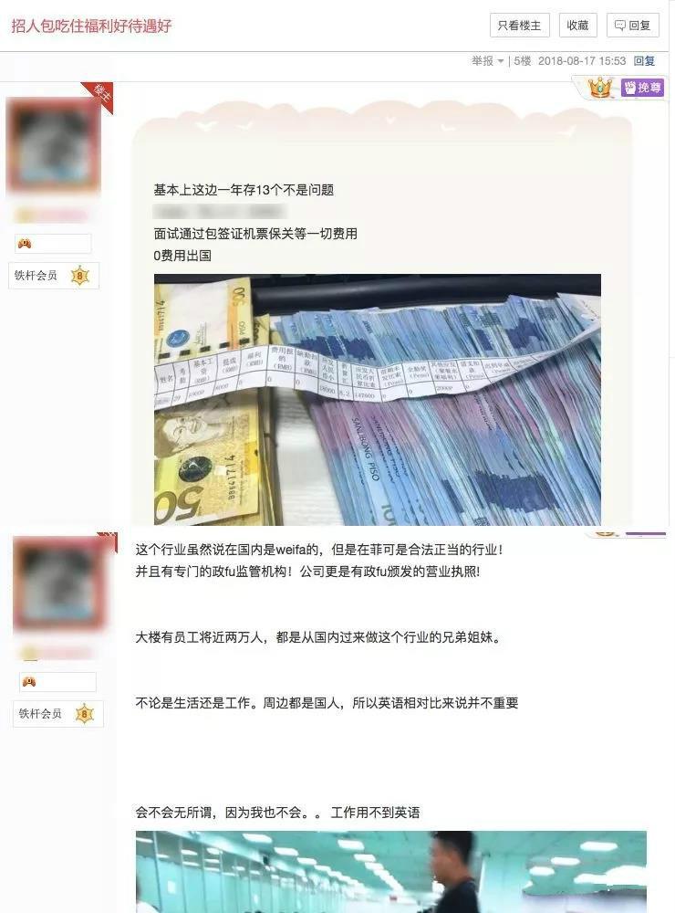 澳門一碼一肖一待一中四不像,創新性計劃解析_app37.64