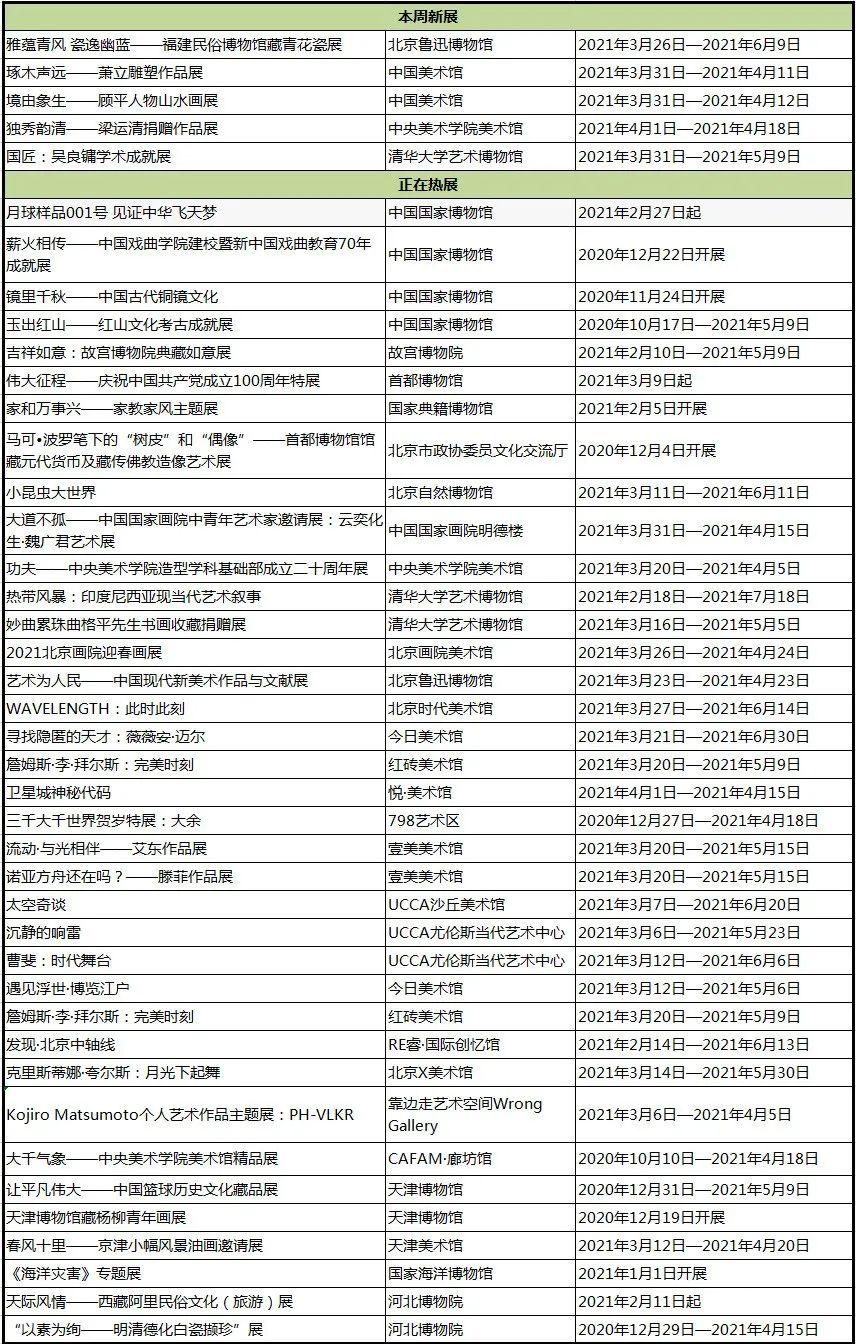 舊澳門開獎結果2024開獎記錄,廣泛方法解析說明_5DM84.557