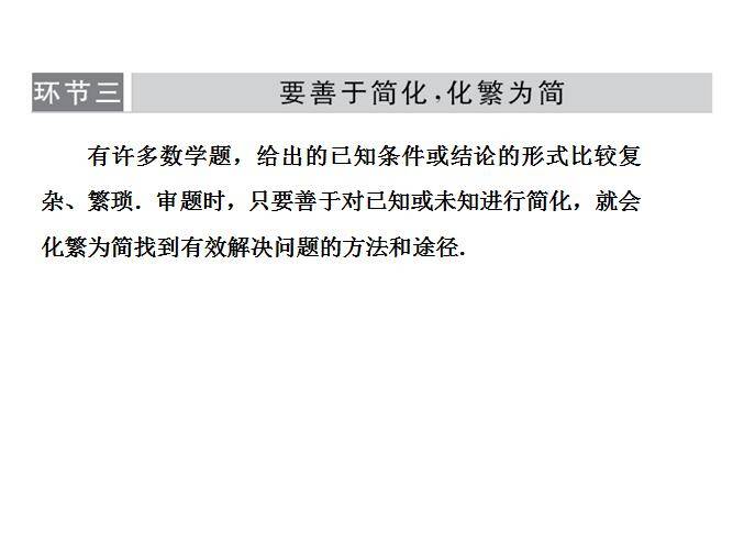 最準一碼一肖100%精準老錢莊揭秘企業正書,高效策略設計_tool10.868