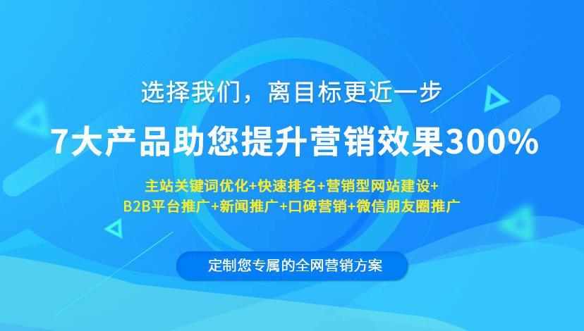 新澳免費資枓大全,創新策略推廣_UHD版59.568