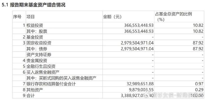 香港477777777開獎結果,安全性方案設計_DP62.333