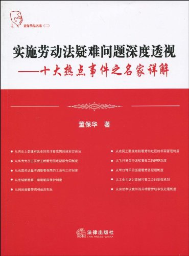 600圖庫大全免費資料圖2024197期,涵蓋了廣泛的解釋落實方法_GT71.622