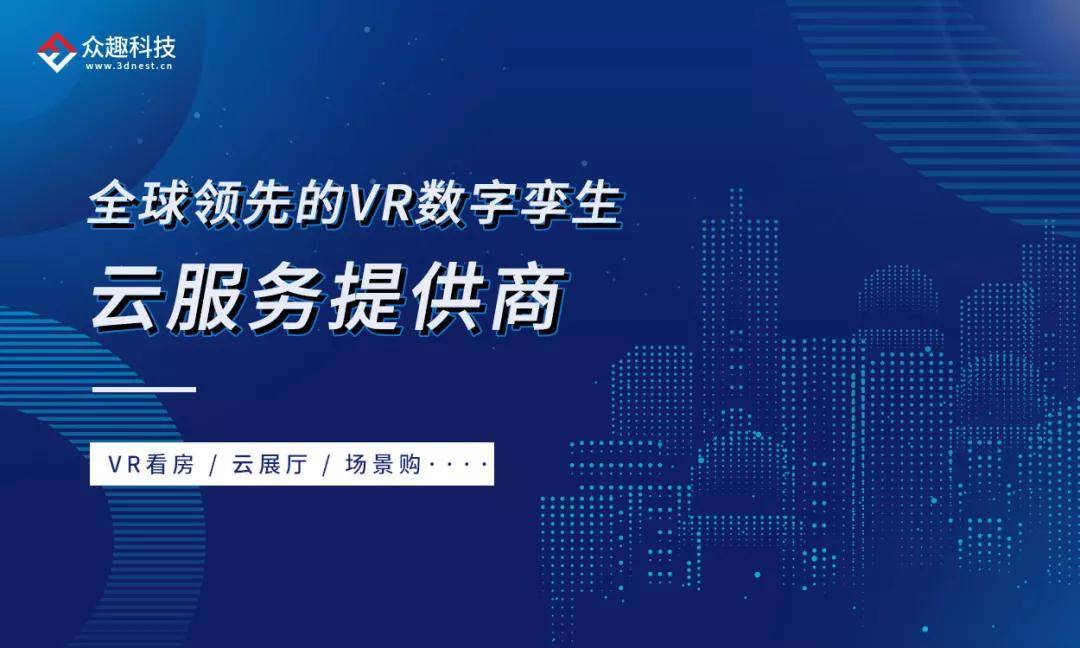 2024年新澳門今,科學基礎解析說明_云端版40.523