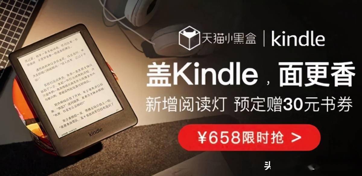 2024新澳兔費資料琴棋,功能性操作方案制定_Kindle71.706