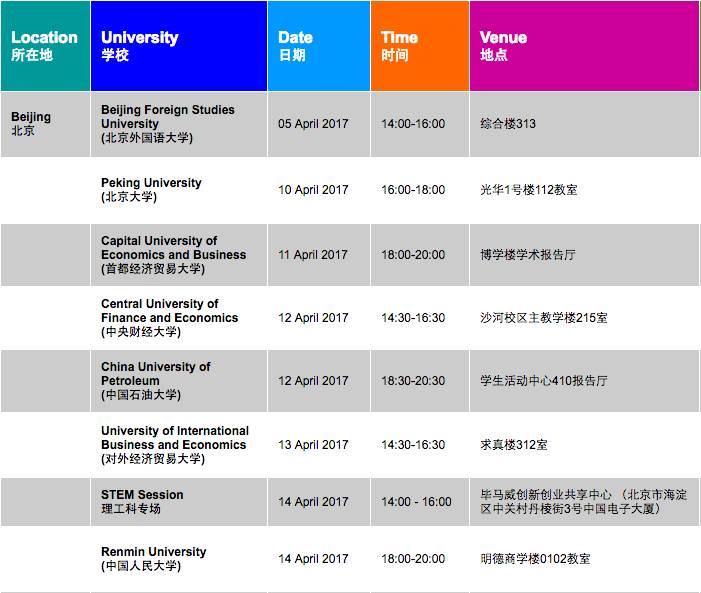 新澳天天開獎資料大全旅游攻略,持久性計劃實施_yShop59.112