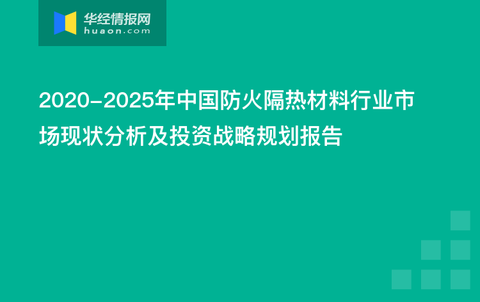 新奧新澳門原料免費資料,實效性策略解析_XR75.626