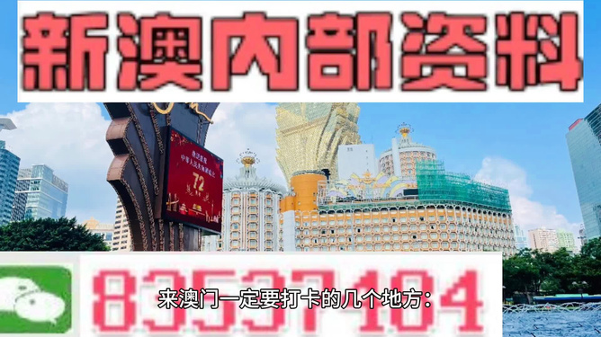 淺夏〆憶汐 第3頁