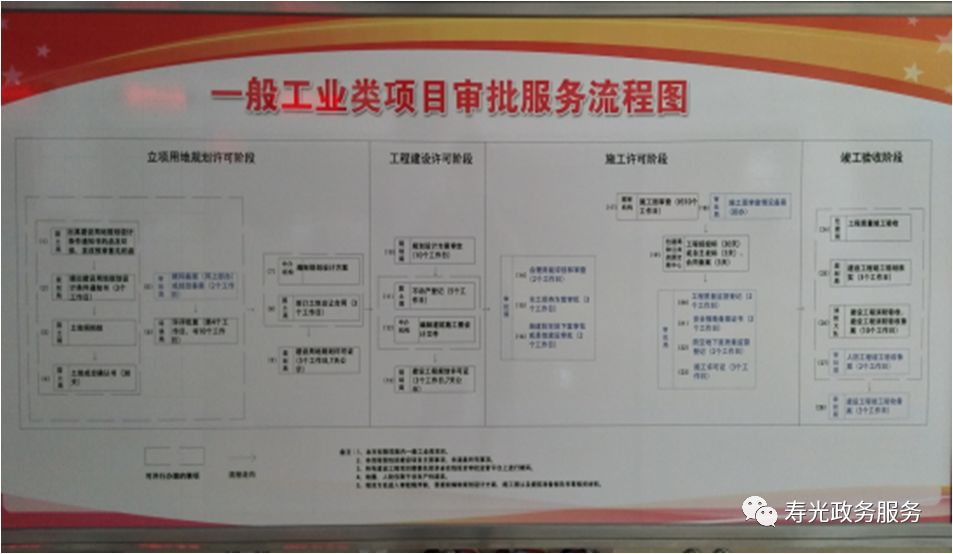 新奧門資料免費大全的特點和優勢,全面理解執行計劃_領航款24.912