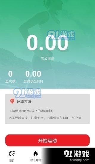 澳門特馬今期開獎結果查詢,實地執行數據分析_app64.956